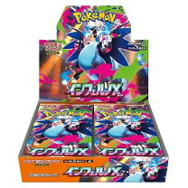楽天市場】ポケモンカード インフェルノxの通販