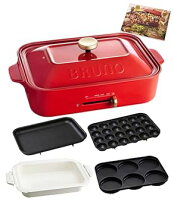 楽天市場】bruno ホットプレート 4種の通販