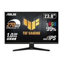 楽天市場】vg249qm1a asusの通販