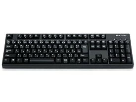 【中古】(非常に良い)FILCO Majestouch Convertible2 赤軸(Cherry MXスイッチ) 日本語108メカニカルキーボード Bluetooth3.0&USB 無線/有線両対応 カナ刻印あり BTマ