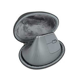 【中古】Logicool ロジクール MX Vertical アドバンスエルゴノミックマウス専用収納ケース-Hermitshell