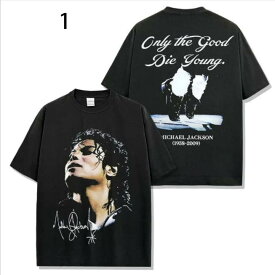 ヴィンテージロックヒップポップ Tシャツヴィンテージマイケルジャクソン音楽 Tシャツ夏カジュアルルーズ Y2k Tシャツユニセックス Tシャツスポーツ衣類 Tシャツユニセックス Y2k Tシャツ夏カジュアルルーズ