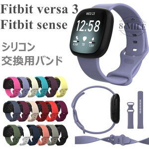 fitbit versa4 3 �o���h sense 2 �X�|�[�c�x���g �����x���g �V���R�� �_�� �X�|�[�c �t�B�b�g�r�b�g �������� ������� �����o���h