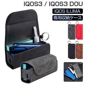 �d�q�^�o�R�V���v�� ���̓� �M�t�g ��̓� �J�o�[ �ŐV�^ �J�o�[ �A�C�R�X�C���} IQOS �P�[�X �J���r�i�t�� �P�[�X 1�{�}�� ILUMA �P�[�X �A�C�R�X�C���} IQOS ILUMA