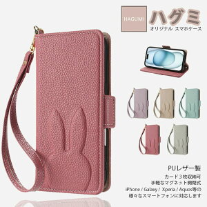 Galaxy s24 Ultra �P�[�X �蒠�^ �e �A�j�}��������� ���킢�� �X�g���b�v�t�� Rabbit �X�}�z�P�[�X ��i �E�T�M �ǂ��Ԃ� �M GalaxyS24 ����PU���U�[