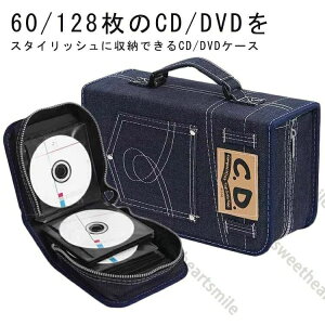 CD�P�[�X �����^�� �f�j�� 60�����[ DVD�P�[�X ��v ���[ CD���[�P�[�X BD�P�[�X Blu-ray�P�[�X �f�B�X�N�t�@�C�� �v���[���g ��e�� ���ʎ��[ ���f�B�A�P�[�X �X����