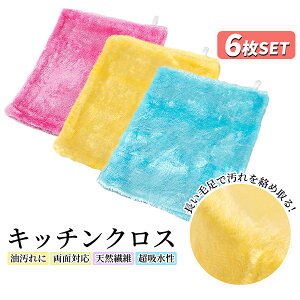 Lb`NX 6Zbg ӂ z Lb` }WbN ӂ H R dqW VN GЁ@^I ܂炸 NX | ϔM 