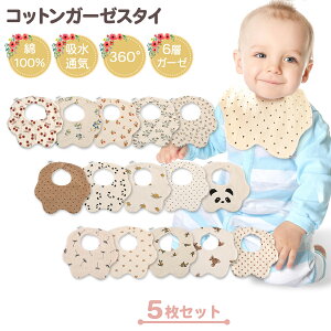 X^C Zbg 悾ꂩ 5Zbg j  ̎q Rbg K[[ Vv oYj V Ԃ  킢 傫