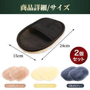  X|W ԃObY [gO[u 2Zbg ԗpO[u