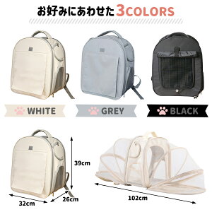 ybg L[obO L  L[obO ybgbN@g ܂肽 obO Lp p ybgL[ o ʉ@ AEghAL[ 2WAY