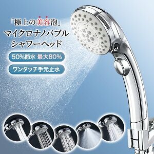 V[wbh imou ߐ  ϊA_v^[ KVK INAX TOTO }CNou  茳~