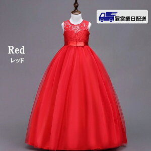 ycƓz150cm sAm\ s[X ̎q qhX t[K[ ǂ \ hX qhX O ̎q LbYhX sAm\ hX w 160 170 lCr