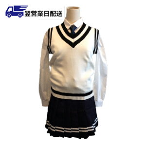 ycƓz160cm 4_Zbg Ǝ X[c w ̎q LbY Ǝ tH[} q tH[} JWA w w ܎O xXg zCg lCr[ AEgbg t360d3c6k