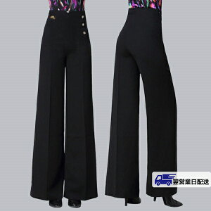 �y���c�Ɠ������z�����Ќ��_���X �ߑ� �Y�{�� ���Z�� ���_�����e���_���X�p�Y�{�� ���f�B�[�X �����p �_���X�ߑ� �_���X�Y�{�� ���K�� �����c �`���`���`�� ���e�� ���e���_���X�Y�{�� �X