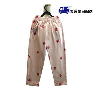 ycƓz150cm Y{ LbY pW} q ̎q  [EFA LbY t H  䕕 xr[   Q QԒ qp v[g sN AEgbg d