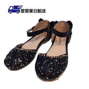 ycƓz̎q C tH[}V[Y sAm\  w Ǝ  ܎O Xgbv qT_ Pl pvX ؂ { LL t AEgbg 