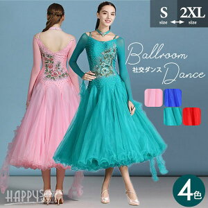 Ќ_XhX t[g i _ hX ߑ \ 傫  Z K o X^_[hhX c_X fp S/M/L/XL/2XL sN u[ O[  d1195d3d3l6