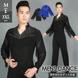 Ќ_X Vc Y gbvX _hX j ߑ Z tW e 㒅 _XEFAЌ K c WCu _X ``` o Xe[W oyM/L/XL/2XL/3XL