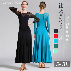 Ќ_XhX fB[X _hX X^_[h c ^S  bV؂ւ K \ Z bXEFA ߑ ubN  O[ u[ GKg Lkf