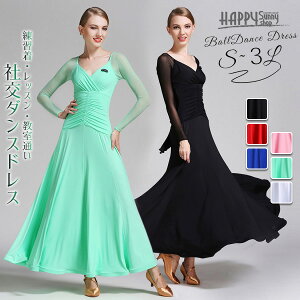 Ќ_X hX  fB[X c ^S bXEFA Zp X^_[hhX K Xe[Wߑ \ p[eB[ o 傫TCY S`3L     sN  F dm