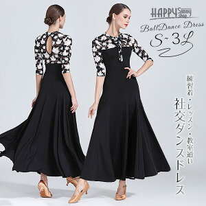 Ќ_X hX fB[X s[X X^_[h _  ԕ  c ^S K bXEFA \ Z 傫TCY S M L XL 2XL GKg tA O 