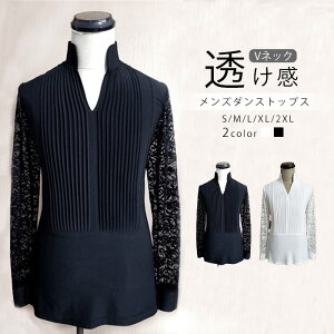 Ќ_X gbvX Y _XVc _ e [X   ߑ VlbN  Xe[Wߑ \ Zp K ``` o ubN zCg S M L XL 2XL TC