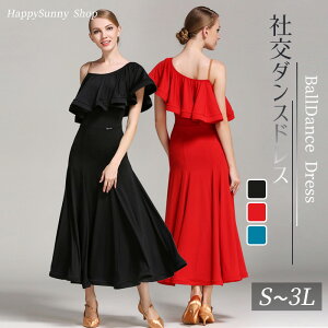 �Ќ��_���X�h���X ���f�B�[�X ���_���h���X �X�^���_�[�h �����c �^���S ���\�� ���Z�� ����ߑ� ���b�X���E�F�A �t���� �����V�����_�[���f�U�C�� �t���A �傫���� �G���K���g �u���b�N ��