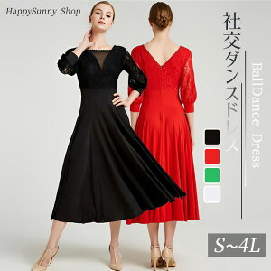 Ќ_XhX fB[X _hX X^_[h c ^S \ Z bXEFA  [X؂ւ tA 傫 GKg i ̌^Jo[     S`4XL 