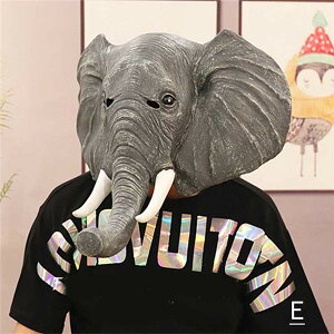 コスプレ マスク ラバーマスク フルマスク お面 仮装 余興 パーティグッズ ハロウィン コスプレ オランウータン 象 馬 ロバ なりきり 面白い 被り物 ゲーム 宴会 忘年会 仮装 変装 be151c0c0m3