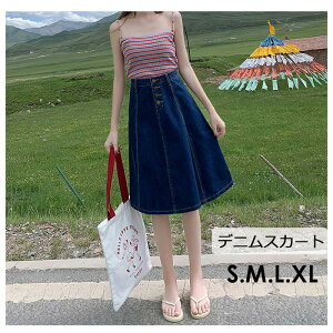 fB[X l fjXJ[g ^CgXJ[g AC u[ ~ Xgb` 傫TCY l JWA S M L 2L n  ZNV[  ĕ d7147c0c0m3