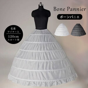 pjG O lp 6{C[ {[pjG hXp   120cmL {[Abv  \ t I EGfBO Ci[XJ[g tH[}ߑ L y 6