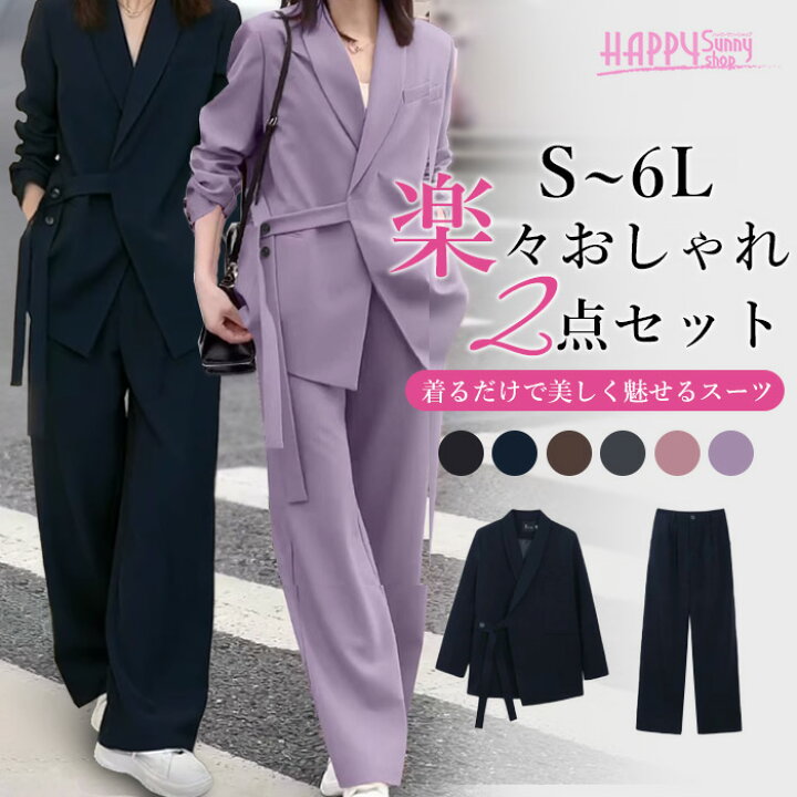 予約販売】メンズ セットアップ スーツ ベスト 3点セット 3ピース 