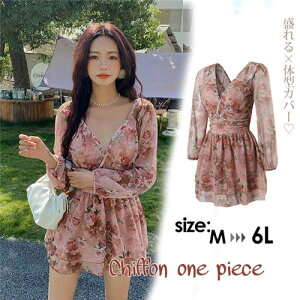 s[X ̌^Jo[ 鑳VtHACs[X 傫TCY fB[X I[C tA ԕ ZNV[ ۂ ̘r Jo[Abv 6L 5L 4L 3L LL 2L L M