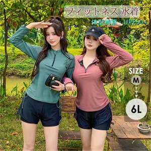 傫TCY  tBbglX fB[X  tBbglX O[ Cbh ̘rJo[ ̌^Jo[ OJbg 6L 5L 4L 3L LL 2L L M ۂ I^[h 30 40 50