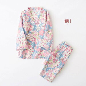  q r LbY ̎q OJ vg pW} K[[ ㉺Zbg Q iCgEFA [EFA ɗDƂ_炩110cm/120cm/130cm-150cm