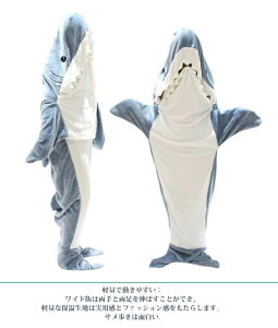 TQ tl shark blanket TuPbg Tѕz  pW} lp Q ѕz ѕz 킢  h Qѕz [΍ hObY ʔ v[g