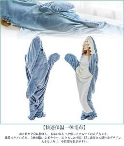 TQ tl shark blanket TuPbg Tѕz  pW} lp Q ѕz ѕz 킢  h Qѕz [΍ hObY ʔ v[g