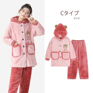 [EFA LbYpW} ѕz ~  t[ht 傫TCY ㉺Zbg  q ̎q RR Q iCgEFA ~ 킢   IV qǂ ӂ