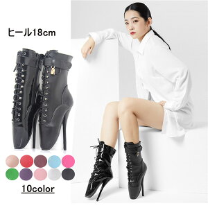 ubN q[18cm X`bgq[ ZNV[ oGV[YoGu[c 傫TCY di772c0c0jc