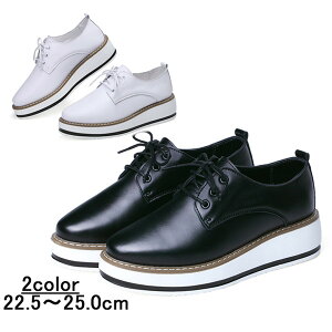 Xj[J[ [XAbv  zCg [Jbg q[4.5cm 傫TCY TCY  ₷ V[Y CMX  ubN fB[X JWA 22.5/23.0/23.5/24.0/24.5/25.0 di78