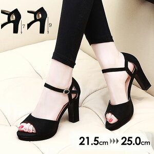 q[T_ fB[X nCq[ q[ Xgbv ANXgbv ₷ 7cm 9cm ubN XG[h TCY 傫TCY 21.5`25.0cm  r C p[eB[ f[g 