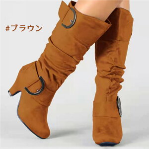 ロングブーツ レディース ウエスタンブーツ サイドジップ くしゅくしゅブーツ ルーズブーツ 歩きやすい 履きやすい サイドジップ 美脚 ハイヒール ヒール6cm 大きいサイズ 22.0/22.5/23.0/23.5/24.0