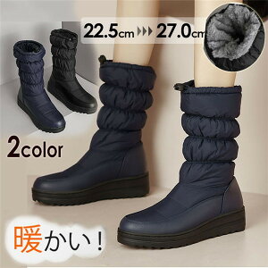 Xm[u[c fB[X ~h u[c N {A EFbW\[ _EOu[c Gu[c ɂ ₷ l fB[XC 傫TCY27.0cm JWA H~ h