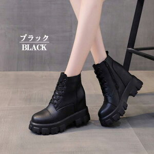 V[gu[c u[c q[6{4cm [XAbv fB[X ҂ݏグu[c Xj[J[  u[c zCg V[gAbvu[c C nCJbg ~hu[c EhgD di957c0c0x1