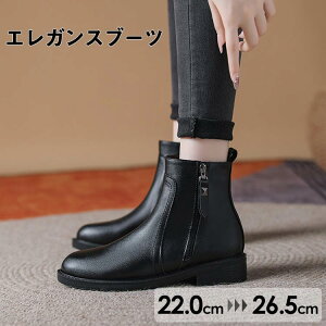 V[gu[c fB[X V[g u[c y^R u[c u[eB V[Y 22.0~26.5cmfB[X C {A r 傫TCY V[gu[c ₷  r ɂ di958