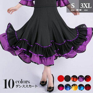 Ќ_X XJ[g fB[X _ c ^S OXJ[g tA K _XEFA bXp Xe[Wߑ tR p[eB[ ߑ  L t 傫TCY S M L 