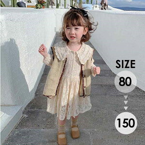 LbY hX ̎q q WjA ܎O  \ s[X  sAm\ OK[ Ђ V[X[ hJ [X [X Vv 킢 ؍q q d