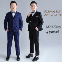 楽天市場】アルマーニ ジュニア（スーツ・カジュアルセットアップ  