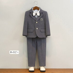 qX[c j̎q tH[} 5_Zbg WPbg xXg pc lN^C u[` Ǝ w \  ܎O \X[c `FbN XgCv lCr[ O[ 90-170cm 