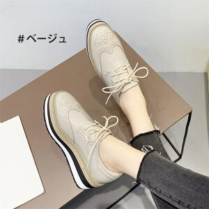 ꃌ[XAbvV[Y fB[X Xj[J[ [t@[ vC  r 6cmq[ y JWA [Jbg ʋ w s   x[W Vo[ ₠ Cq[ 